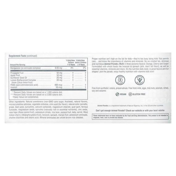 Вітаміни для дітей (Children's Multi-Vitamin), Nature's Plus, Animal Parade, асорті смаків, 180 тварин | Зображення 2