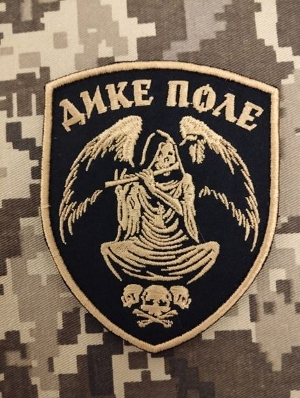 Шеврон Дике поле