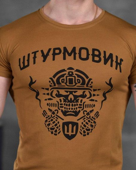 Футболка Штурмовик тактическая мужская кулмакс койот