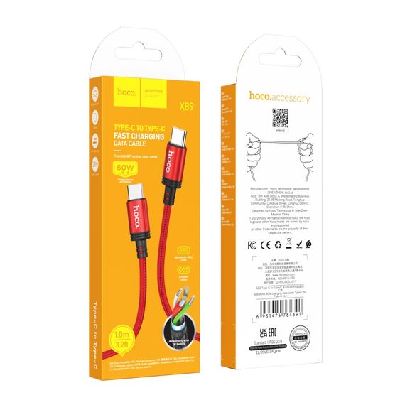 Кабель для зарядки телефона. USB Hoco X89 Wind 60W Type-C to Type-C