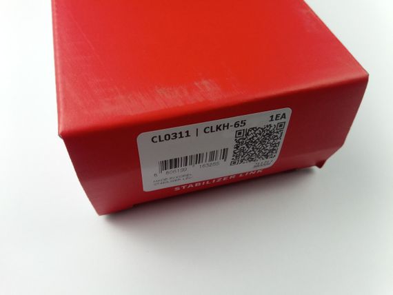 Стійка стабілізатора i30 (PD)/Elantra (AD)/Ceed (CD), CTR (CLKH-65) передня (54830-F2000) | Зображення 2