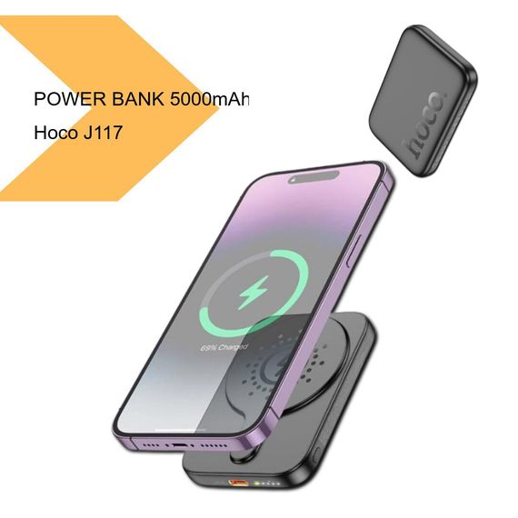 Power Bank X-Trade J117 Esteem PD20W Magnetic 5000mAh (44538-J117_663) | Зображення 1