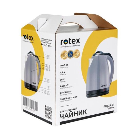 Електрочайник Rotex Termo RKT24-G 1.8 л сірий | Зображення 6