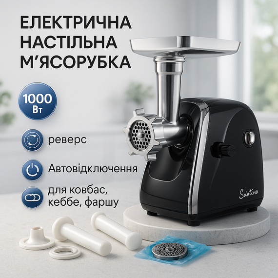 Мощная компактная мясорубка для дома, Мясорубки для кафе Мясорубка наполнения колбас GL-93