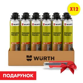 Піна монтажна W45, 12 шт., комплект №3