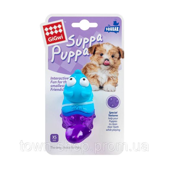 Игрушка для собак Лиса с пищалкой GiGwi Suppa Puppa, резина, 9 см | Зображення 1