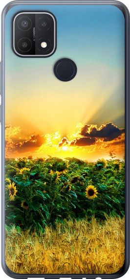 Чехол на Oppo A15s Украина "1601u-2527-17620"