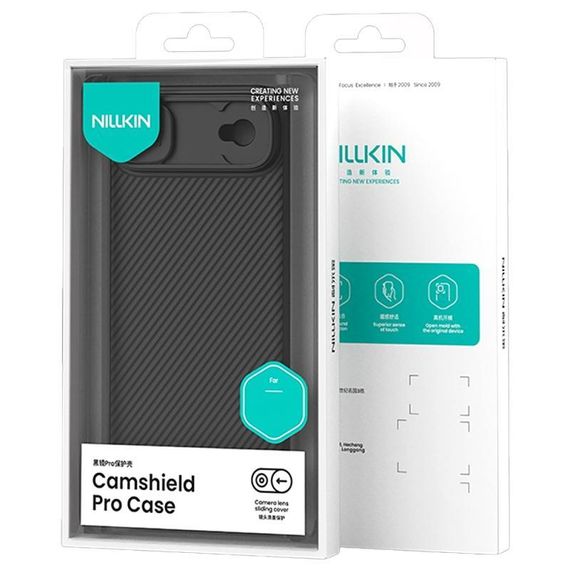 Карбоновая накладка Nillkin CamShield Pro для Apple iPhone 17 Air (6.5") Black | Зображення 5