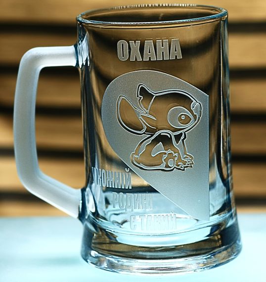 Парные бокалы 670 мл Лило и Стич с гравировкой кружки для влюбленных Именный подарок для пары | Зображення 3