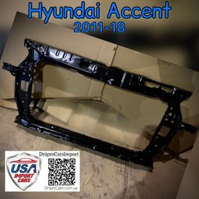 Hyundai Accent 2011-2018 панель передня, 641011R301