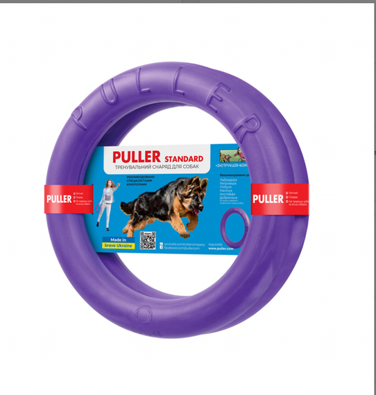 ІграшкаТренувальний снаряд для собак Puller Standard, 28 см 2 шт