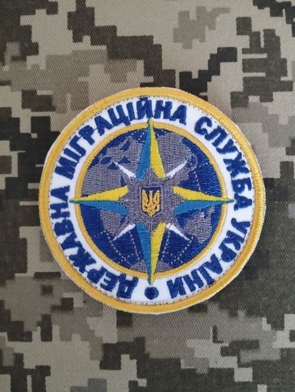 Шеврон ДМС
