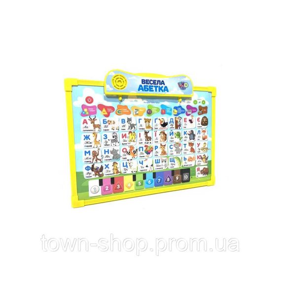 Интерактивная доска "Азбука" Limo Toy SK 0020 двухсторонняя Укр (Желтый)
