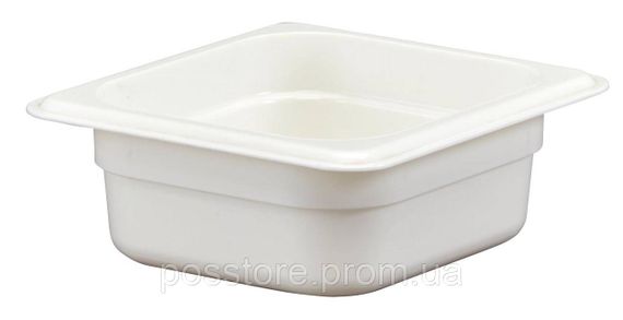 Гастроємність Cambro GN GN 1/6 (176х162 мм) з полікарбонату