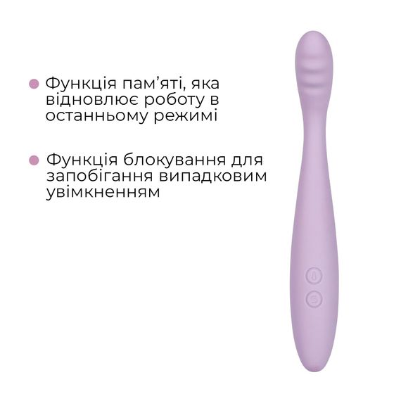 Тонкий смарт-вібратор точки G Svakom Cici 2 Lilac, підігрів до 38 °C | Зображення 5