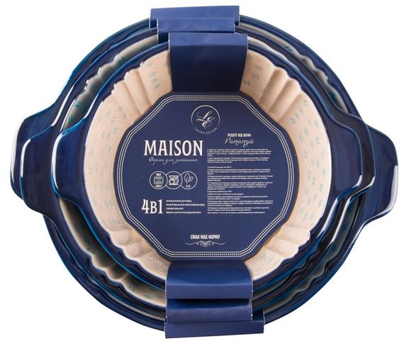 Форма Limited Edition Maison, 25х21.5х9 см | Зображення 7