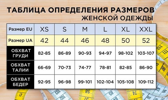 Худи оверсайз 4Profi бирюзовый с капюшоном размер S 22948 | Зображення 5