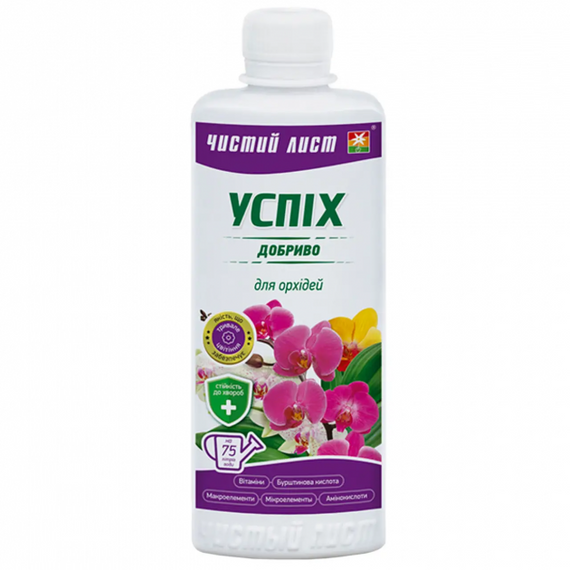 Чистий лист Успіх добриво для орхідей, 310 мл