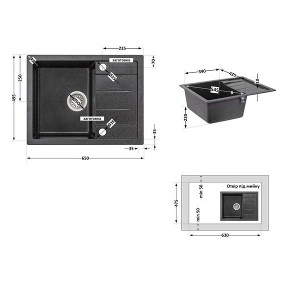 Кухонная мойка Lidz 650x500/200 GRF-13 (LIDZGRF13650500200) | Зображення 1