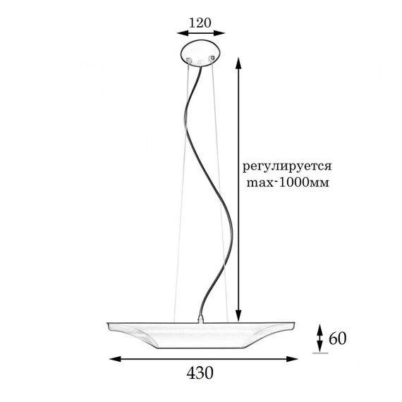 Светильник подвесной лофт MSK Electric Slice NL 4310 WH+GD | Зображення 1