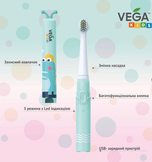 Ультразвуковая зубная щетка Vega VK-500 blue для детей гарантия 1 год | Зображення 4