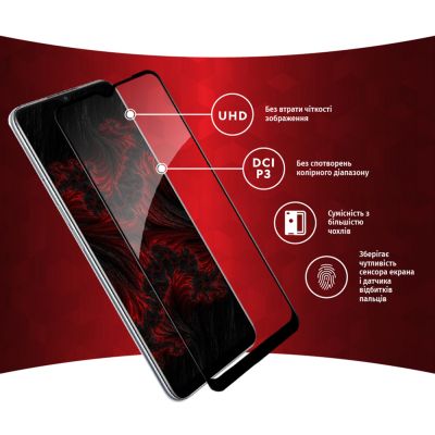 Стекло защитное Intaleo Full Glue Oppo A16 (1283126522055) | Зображення 3
