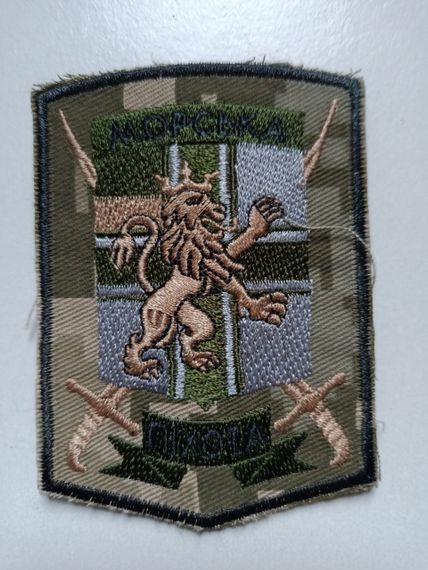 Шеврон 501 ОБМП (піксель правий)