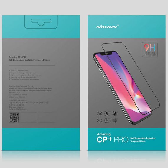 Захисне скло Nillkin (CP+PRO) для Xiaomi 11T / 11T Pro | Зображення 5