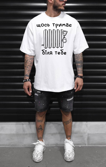 Футболка з мерчем