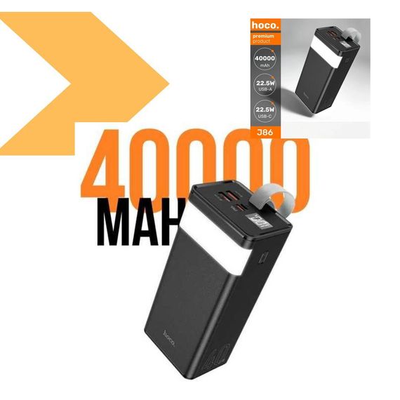 Повербанк з вбудованим LED-фонариком HOCO LED Powermaster J86 40000mAh | 2USB/Type-C, PD/QC, 5A/22.5W (47073- J86_1243) | Зображення 1