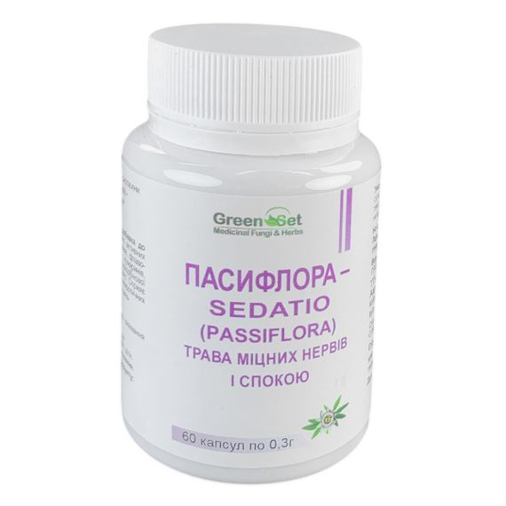 Комплекс для профілактики нервової системи GreenSet Пассіфлора - Sedatio (Passiflora) - Трава Міцних Нервів і Спокою 60 капсул