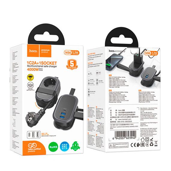 Мережевий фільтр HOCO NS6 на 1 розетку + 2 USB + USB-C, 30W, кабель 1.1м, 220В | Зображення 2