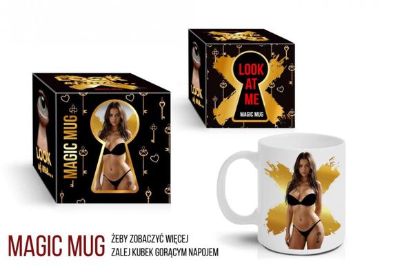 Кружка - Look At Me Women, 300 мл sexstyle | Зображення 4