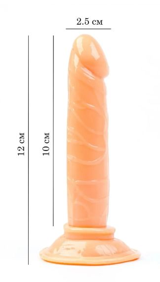 Анальный фаллоимитатор SKN ANL013-04 ( длина 12 см, диаметр 2,5 см ) Sex Aura | Зображення 5