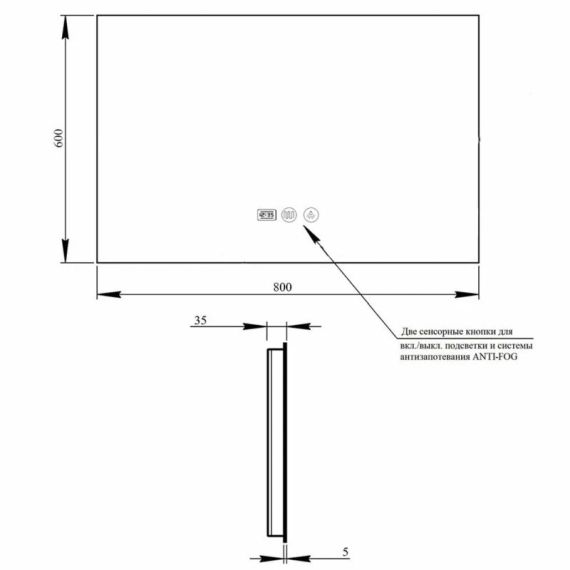 Дзеркало Qtap Taurus (TA1) 800×600 мм з LED-підсвіткою Touch, з антизапотіванням, з димером, темп. кольору (3000-6500K) | Зображення 1