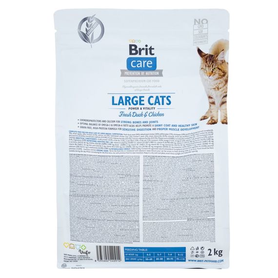 Корм сухий Brit Care Cat Grain Free Large Power Vitality для дорослих котів великих порід з качкою та куркою 2 кг | Зображення 2