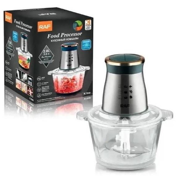 Подрібнювач 2л 800Вт RAF R7040