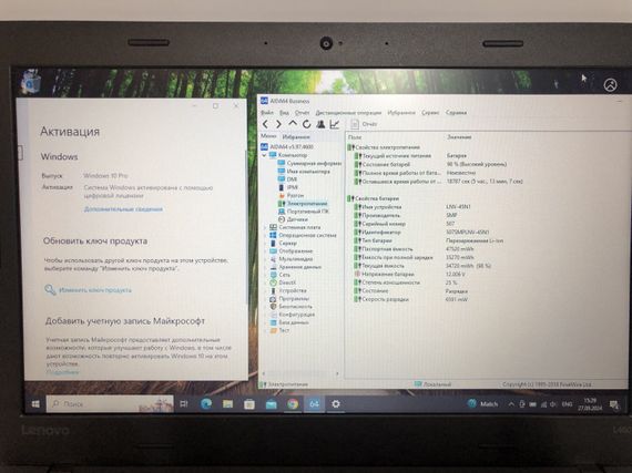 Ультрабук Б-класс Lenovo ThinkPad L460 / 14" (1366x768) TN / Intel Core i3-6100U (2 (4) ядра по 2.3 GHz) / 4 GB DDR3 / 128 GB SSD / Intel HD Graphics 520 / WebCam / Win 10 Pro б/у | Зображення 9
