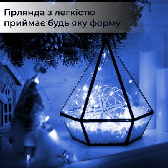 Гирлянда светодиодная конский хвост GarlandoPro 200LED Роса 2м 10 линий Синий 1733010BL | Зображення 3