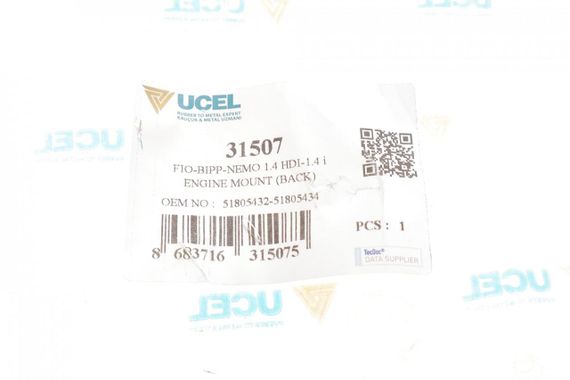 Подушка двигателя задняя нижняя Citroen Nemo 1.4HDI 08-  31507 | Зображення 1