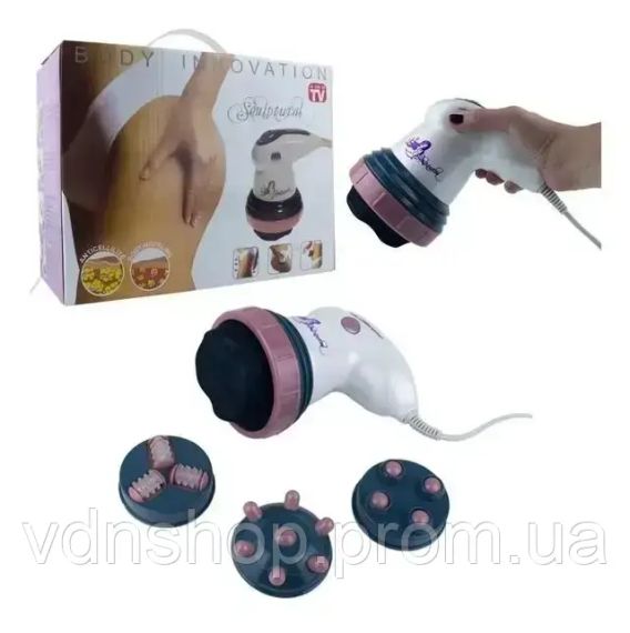Антицелюлітний вібромасажер Body Innovation Sculptural Ручний масажер для тіла | Зображення 5