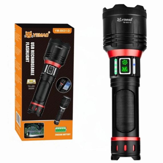 Ручной фонарь YEMAO YM-B631-D 2500LM линза для поджига 5000 mAh 5 режимов работы Черный | Зображення 8