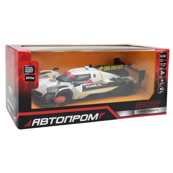 Колекційна машинка BMW M Hybrid V8 68285A(G) масштаб 1:24 | Зображення 3