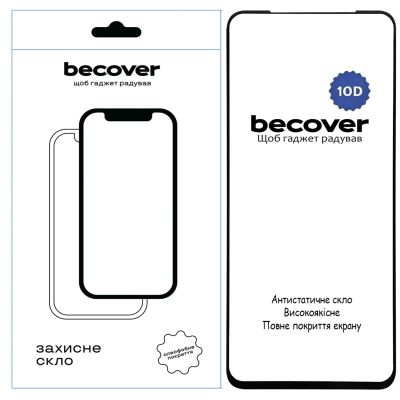 Стекло защитное BeCover Nubia V60 10D Black (712737)