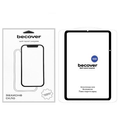 Стекло защитное BeCover 10D Xiaomi Mi Pad 5 / 5 Pro 11&quot; Black (710588)