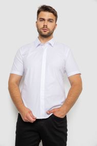 Рубашка мужская однотонная  -уценка, цвет белый, 214R6917-U-1