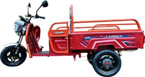 Электротрицикл Crosser CARGO 12 1000W 60V 32Ah, самосвал, грузовой электроскутер до 300 кг Красный