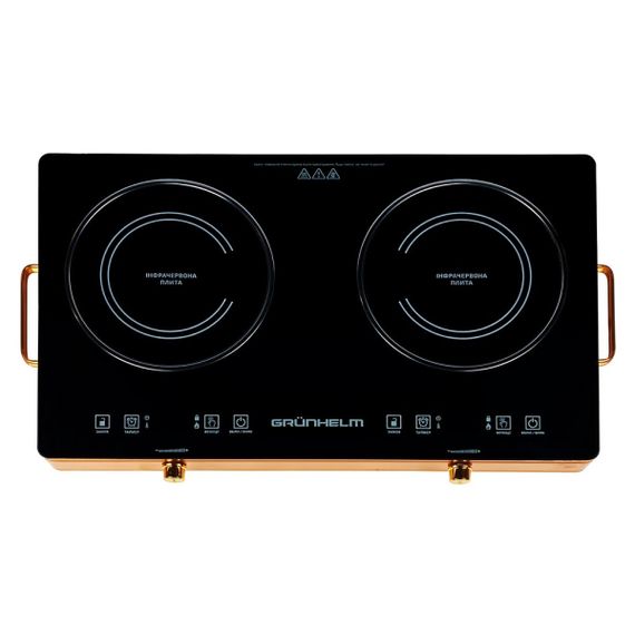Плита інфрачервона Grunhelm GIR-202