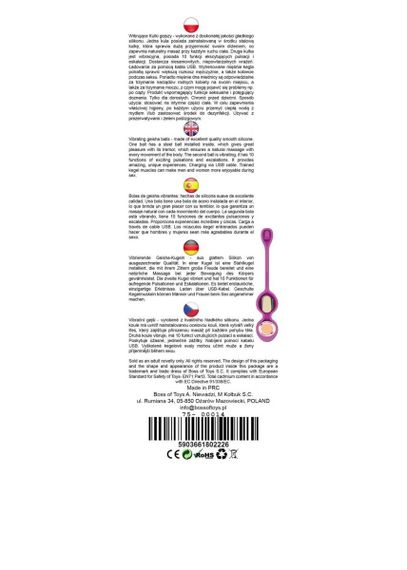 Вагінальні віброкульки - Vibrating Kegel Balls Purple, 32 мм, 80 г | Зображення 4