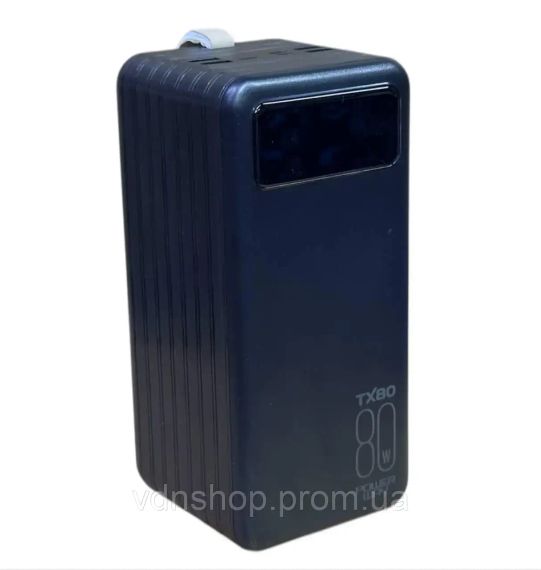 Павер банк Power Way TX80 80000mAh c 3 кабелями (Реальная мощность) Power Bank | Зображення 3